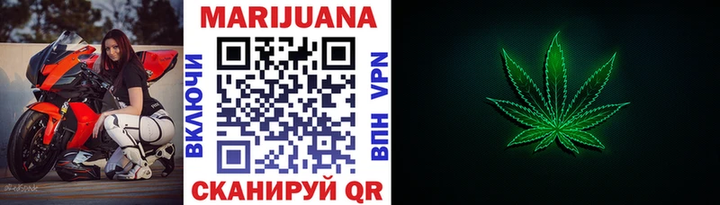 Где купить наркотики Югорск A-PVP COCAIN ГАШ Мефедрон Канабис