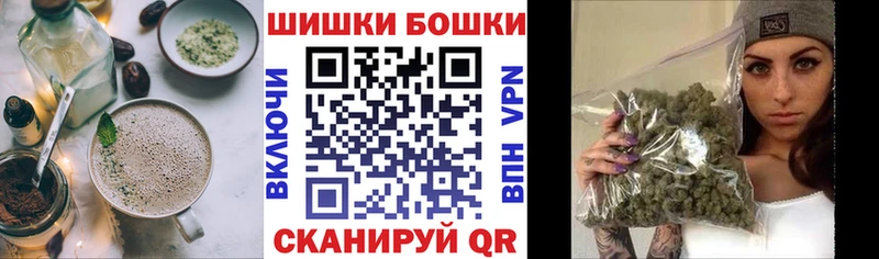 Cannafood конопля Югорск