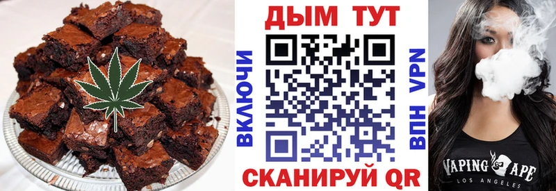 кракен как войти  хочу   Югорск  Canna-Cookies марихуана 