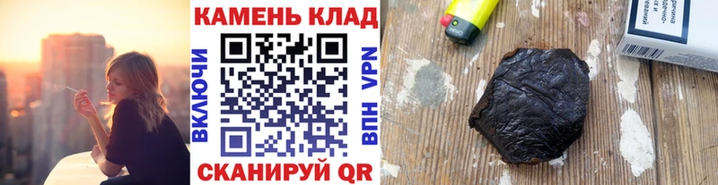 hydra вход  Югорск  Гашиш 40% ТГК 