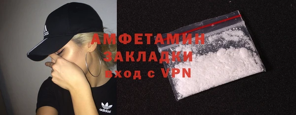 кокаин Алзамай