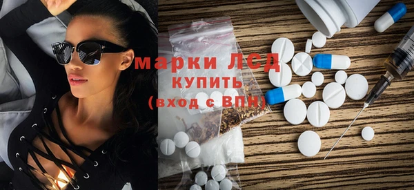 гашик Алексеевка