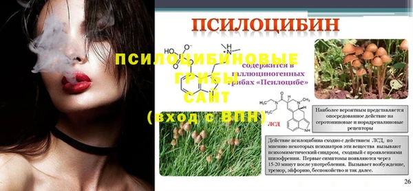 кокаин Алзамай