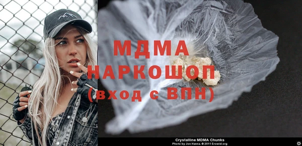 кокаин Алзамай