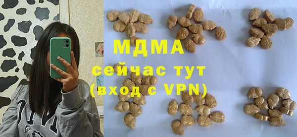 кокаин Алзамай