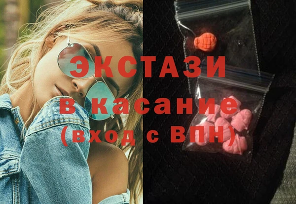 кокаин Алзамай