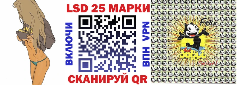 Марки NBOMe 1,5мг  дарнет шоп  Югорск 