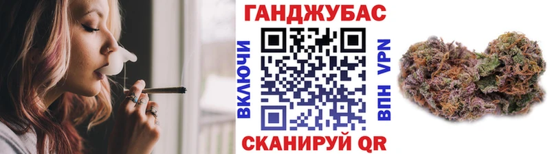 Шишки марихуана конопля  Югорск 